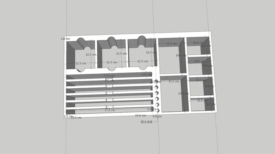 3D Warehouse