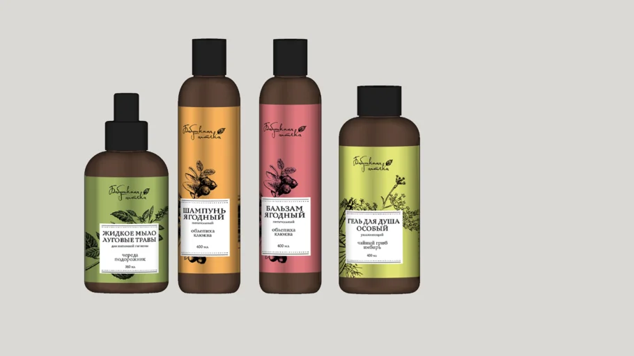 shampoo