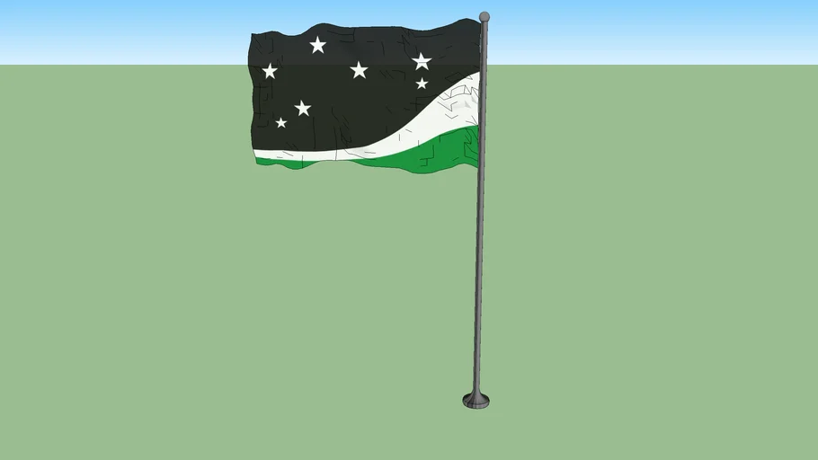 New Zealand proposed flag