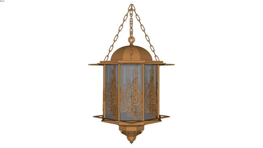 ISLAMIC LIGHT
