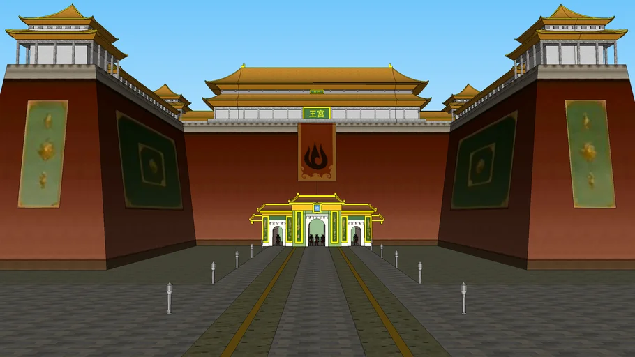 Ba Sing Se - Royal Palace - South Gate