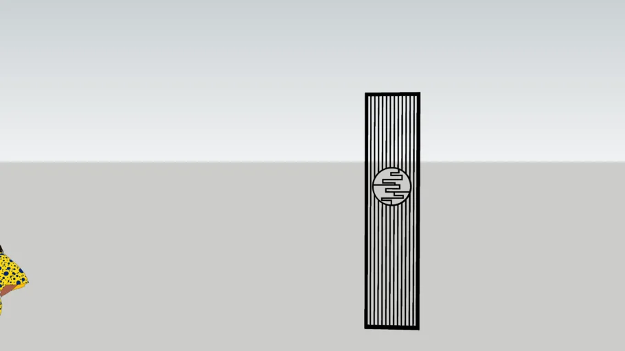 Partition Wall