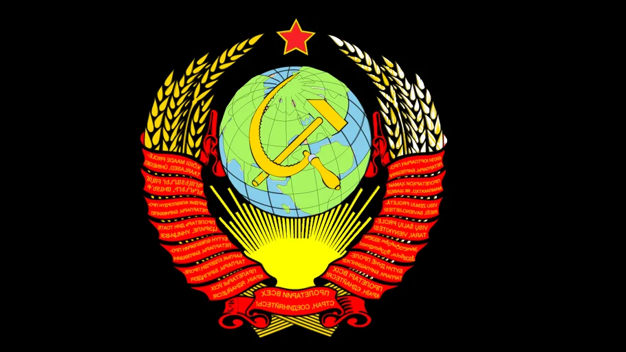 USSR, CCCP Logo