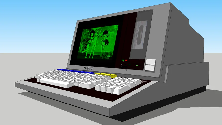 SHARP Personal Computer MZ-2000(1982)