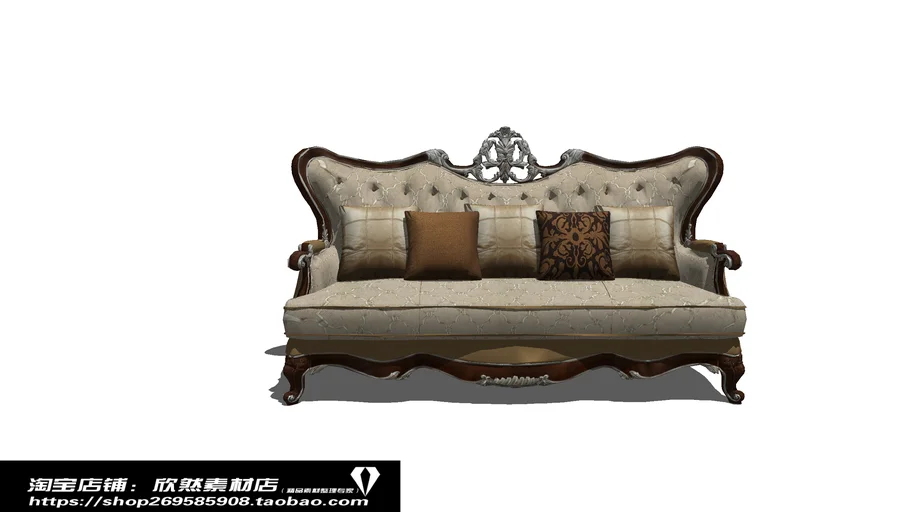 sofa