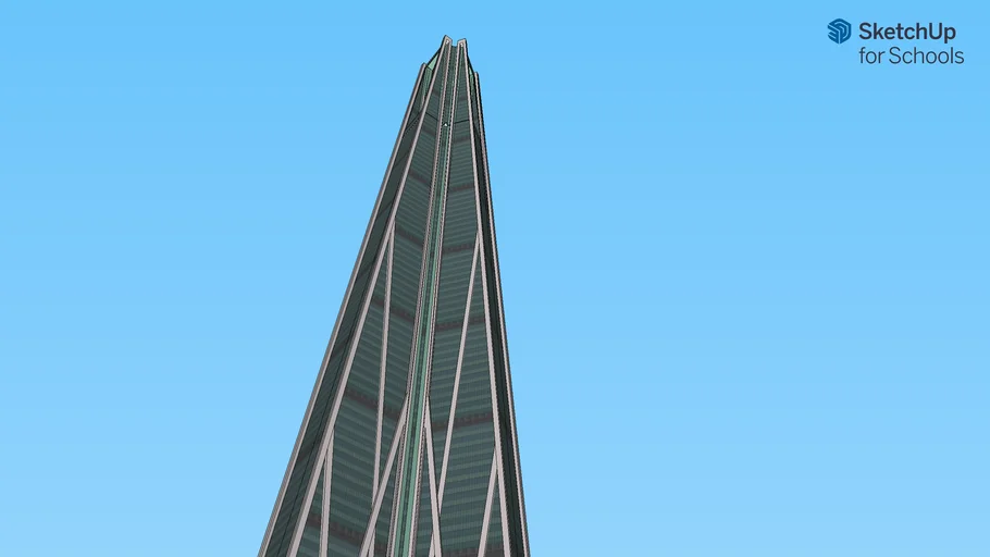 Nano Tower (New Haven)
