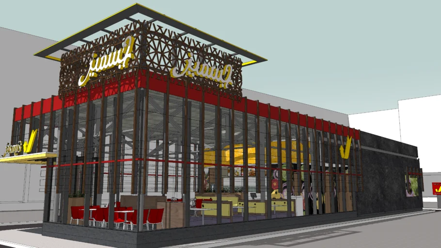 Jasmi's Galali concept