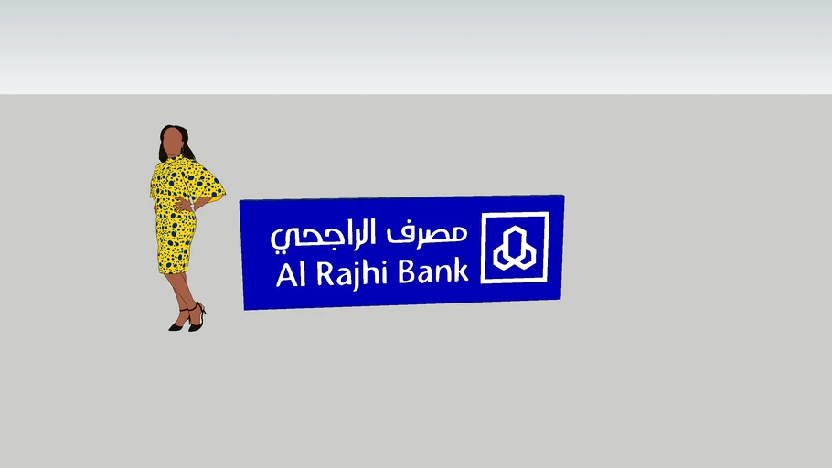 Al Rajhi Bank