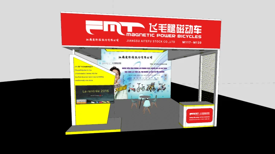 FMT booTH