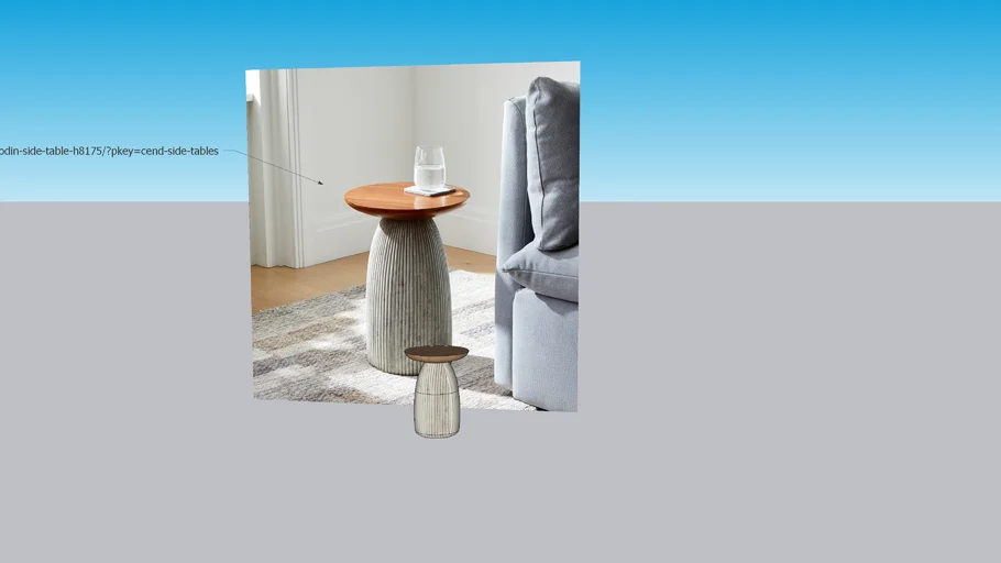 WEST ELM - Odin Side Table