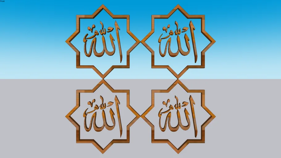 Islamic | 3D Warehouse