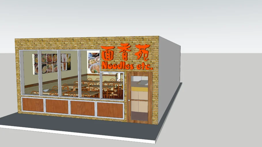 noodle shop