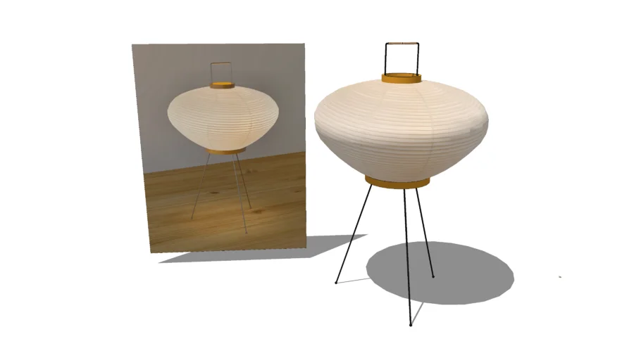 Paper Lamp, Noguchi