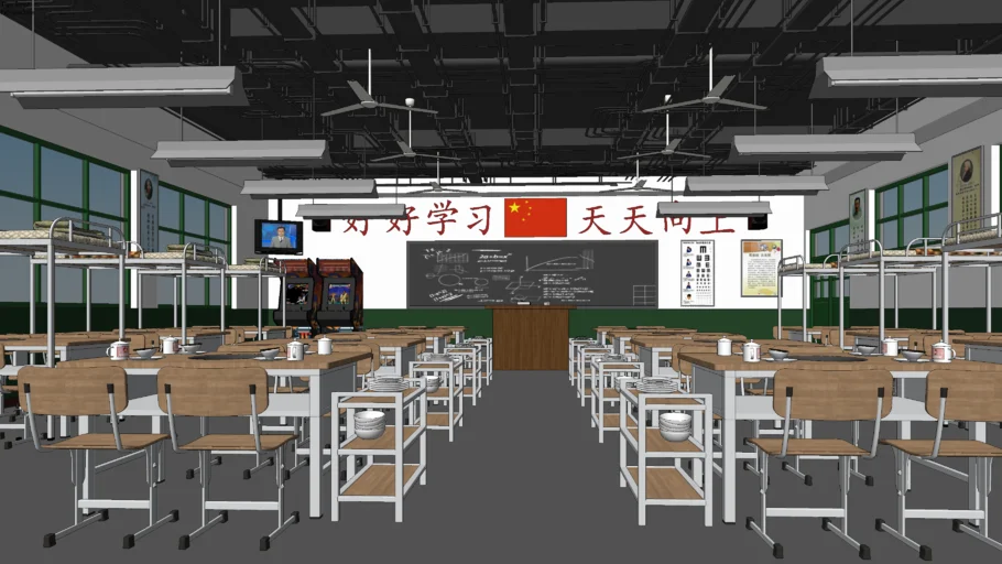 restaurant