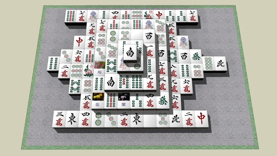 3D Warehouse