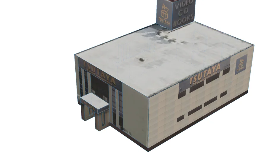 Tsutaya culture convenience club