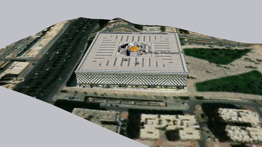 King fahadNational library