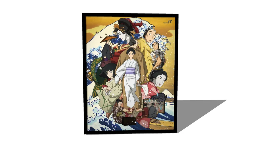 Miss Hokusai (百日紅 ,   Sarusuberi MISS HOKUSAI)