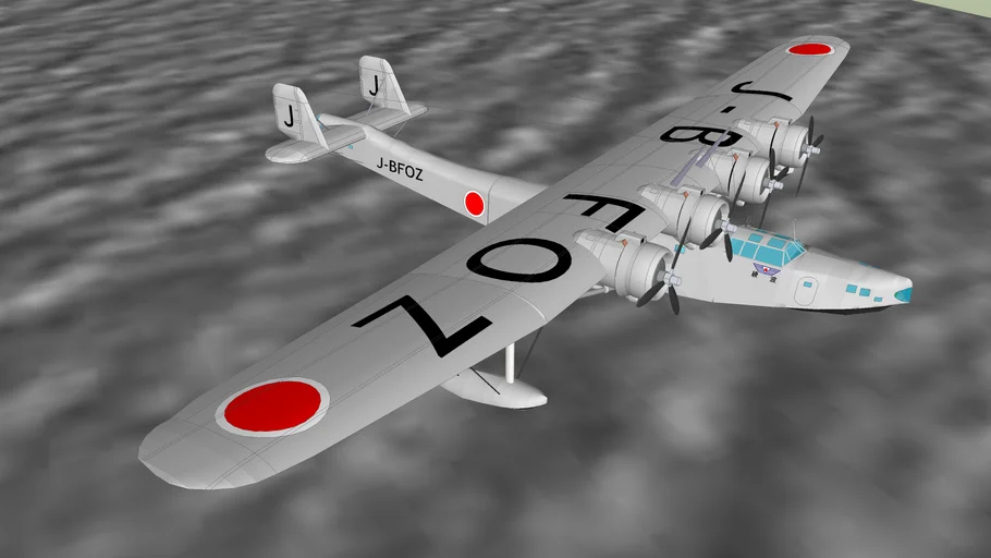 Kawanishi Type 97(H6K, Mavis), J-BFOZ , Ayanami( 綾波), Maiden Fly