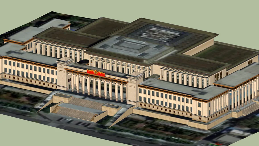 National Museum of China