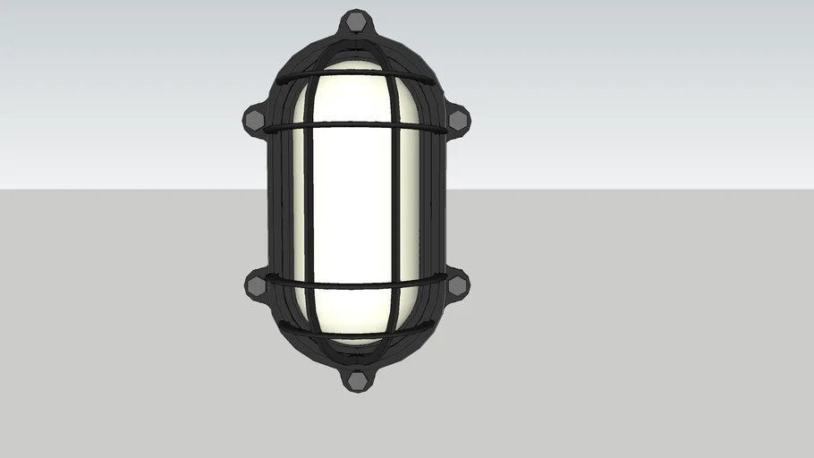 Ship lamp