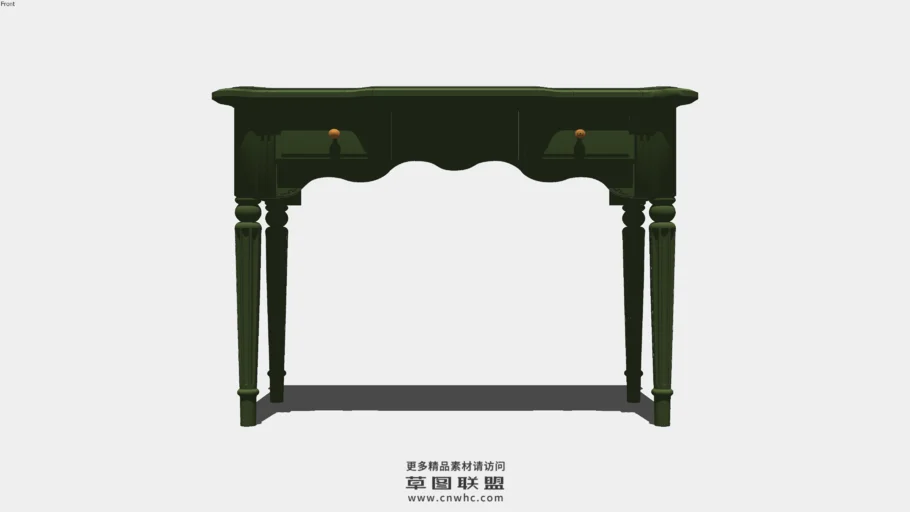 Console table