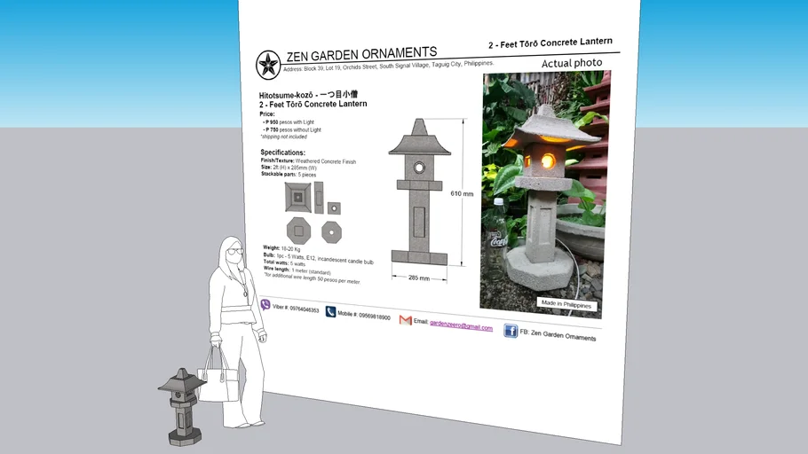 2ft Pagoda / Japanese Lantern