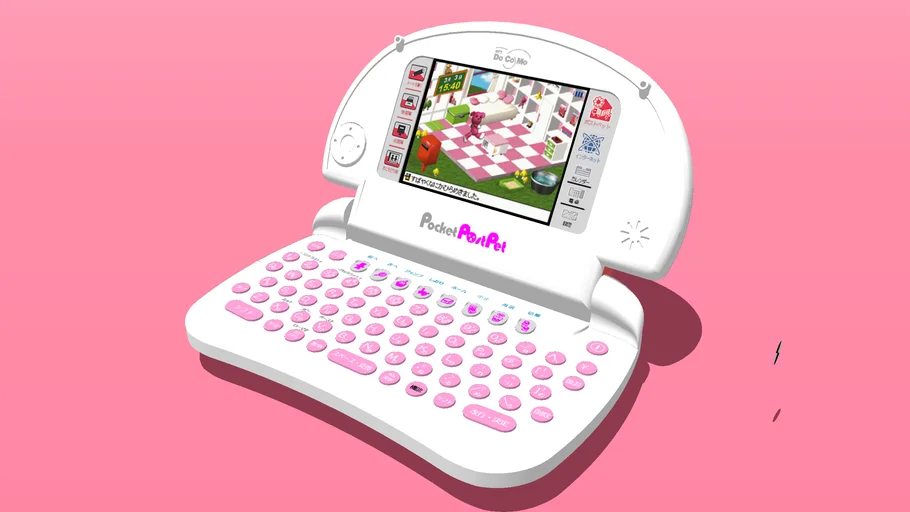 POCKET POSTPET ～ポケットポストペット～ (2000:Japan) | 3D