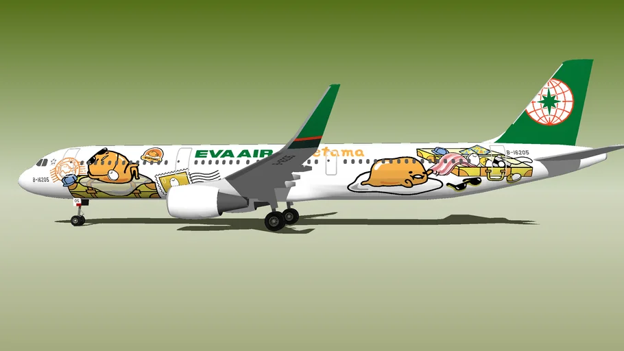 EVA Air長榮航空 Airbus A321-211 B-16205 “Gudetama” Sanrio Special Livery (2017)