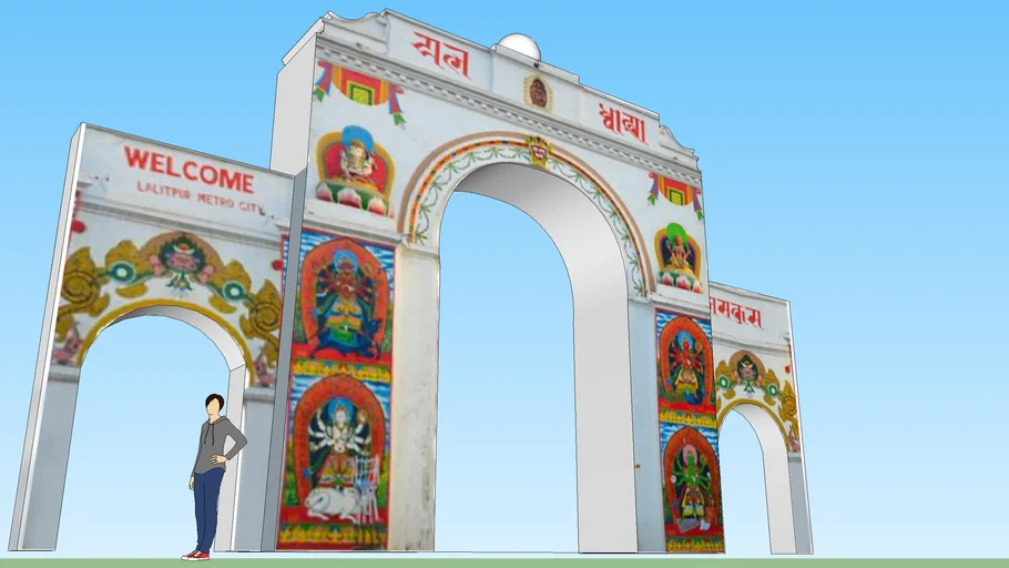 Patan Dhoka