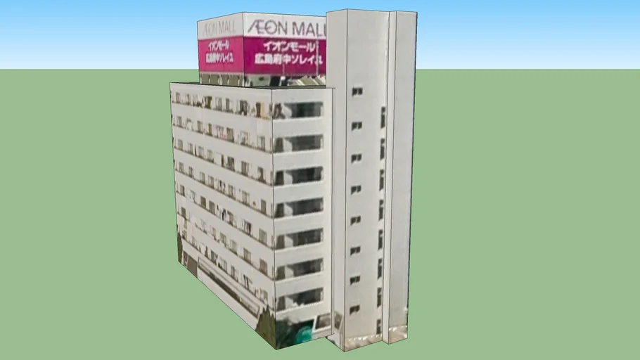 センチュリー世良