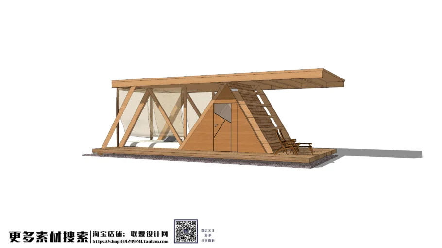 Wooden house