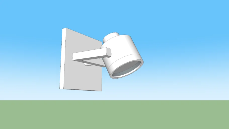 wall spotlight 
