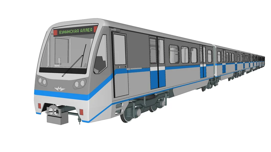 TRAIN