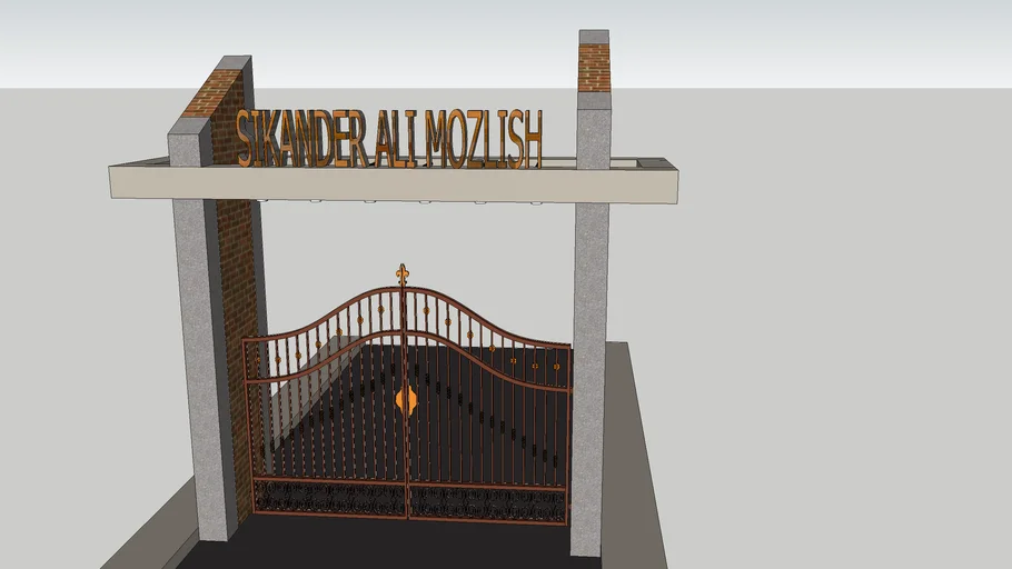 GATE DESIGN
