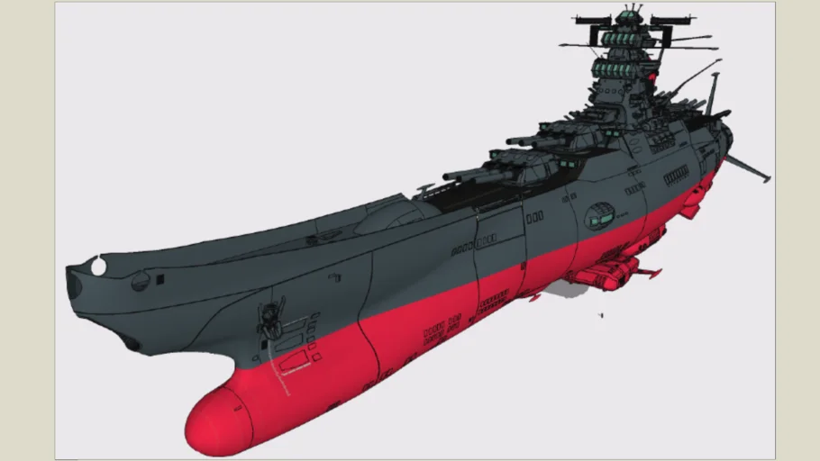 ★入手困難★宇宙戦艦ヤマト★立体プレート★ガムのおまけ★ 不明|宇宙戦艦ヤマト|HARDOFFオフモール（オフモ）|2081210000002165
