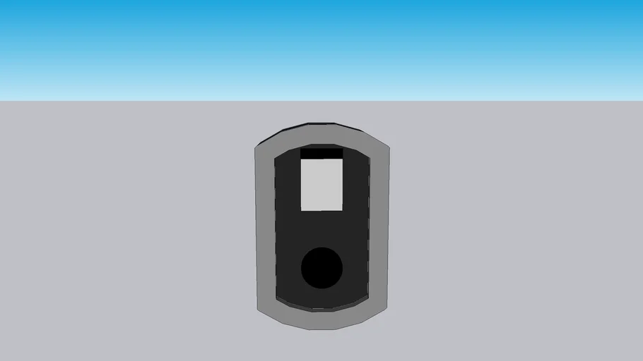 WallBox