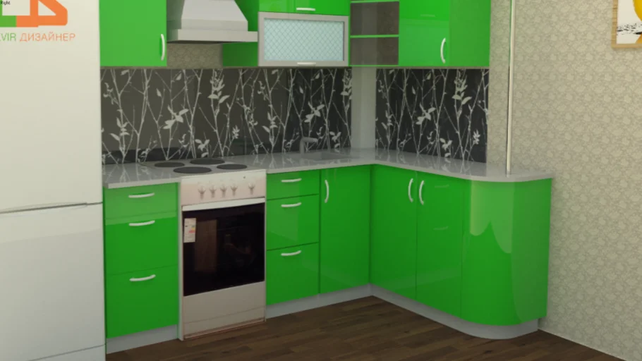 Kitchen set