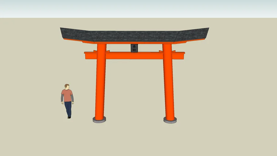 明神鳥居