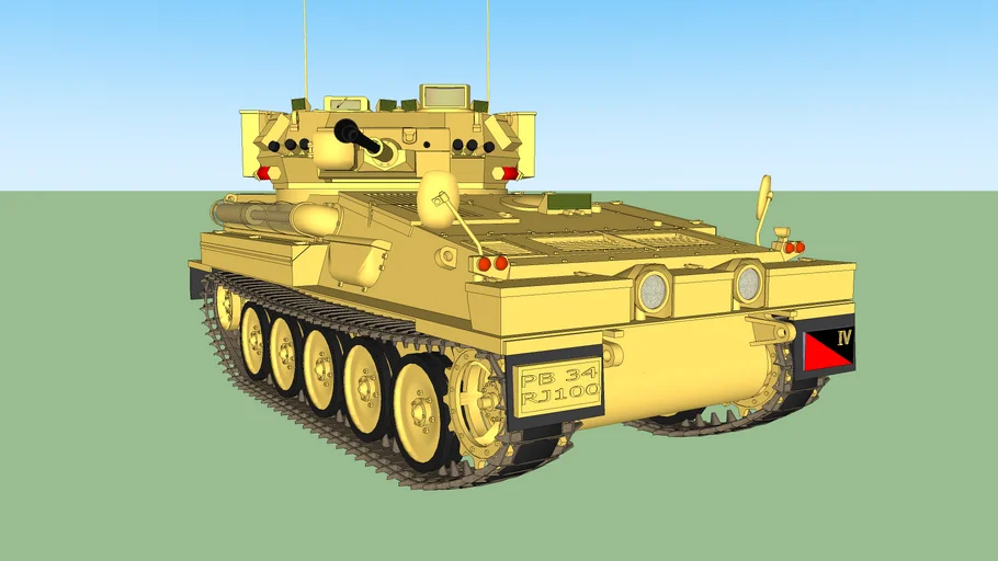 FV107 scimitar