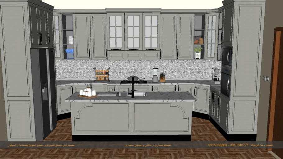 Classic kitchen