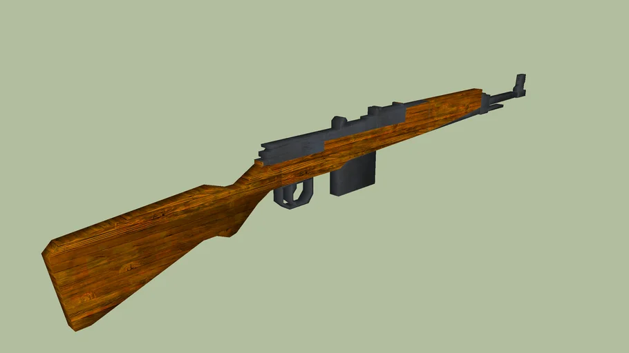Walther Gewehr 43