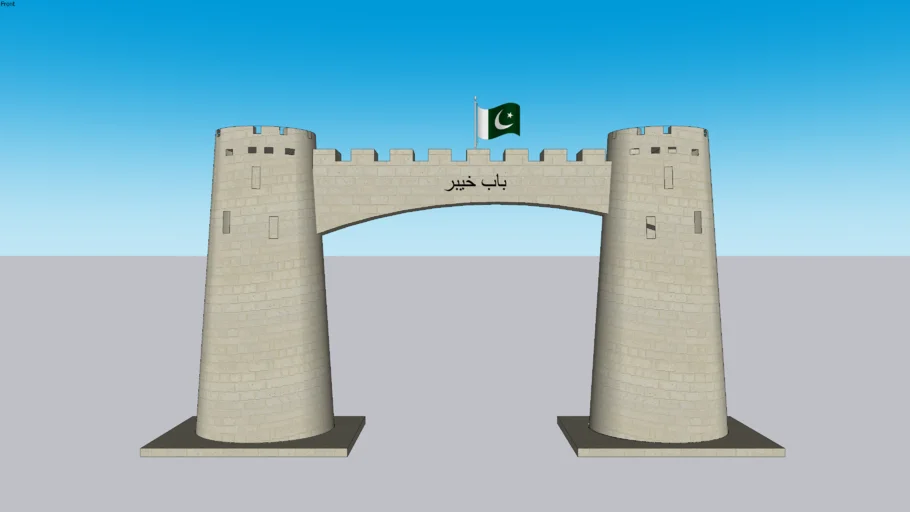 BAB E KHYBER