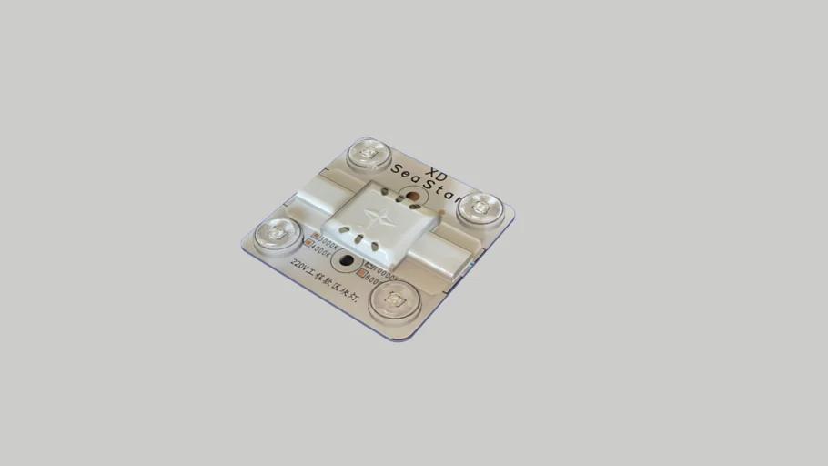Led 4 Bóng 220V