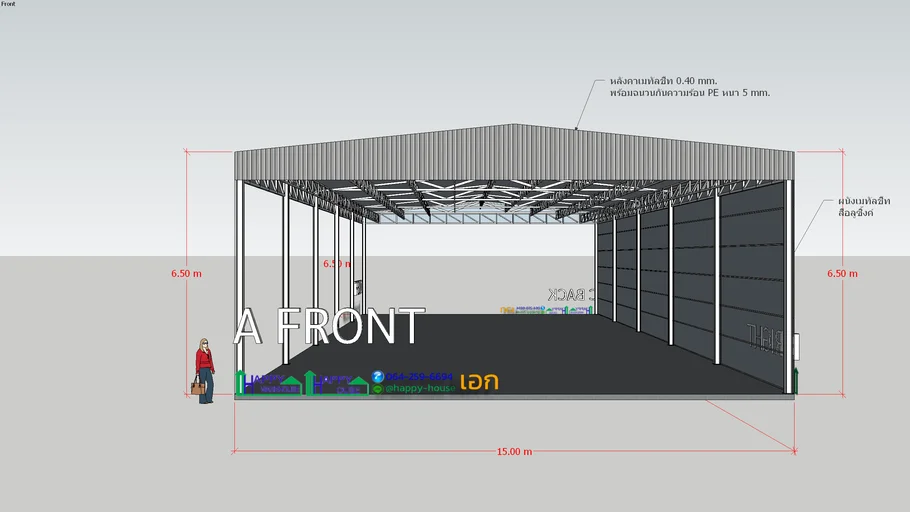 รับสร้างโกดัง HAPPY WAREHOUSE - HW-HC ขนาด 15x30x6 เมตร