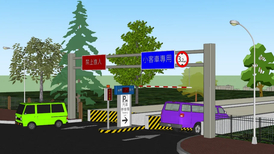 car parking