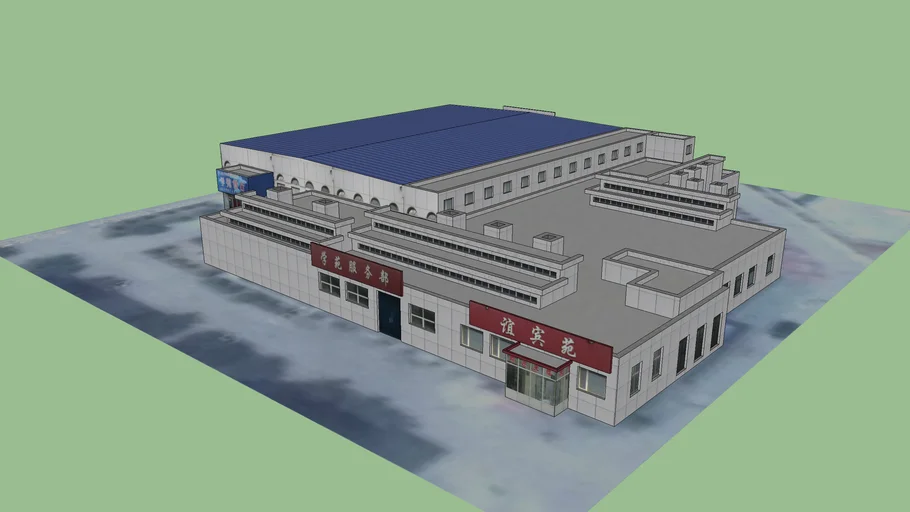 大同大学食堂2