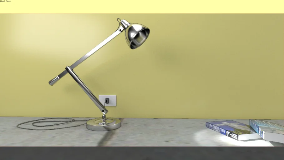 Desk lamp