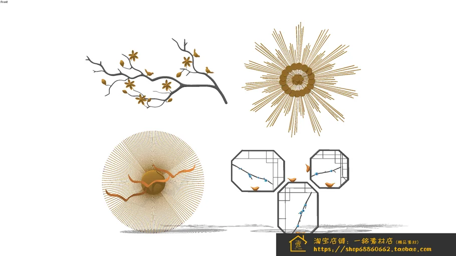 decor