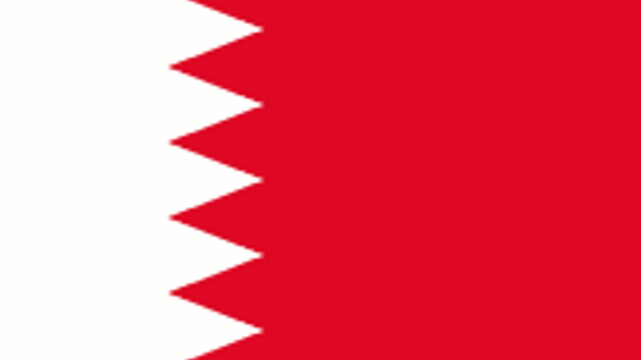 Bahrain